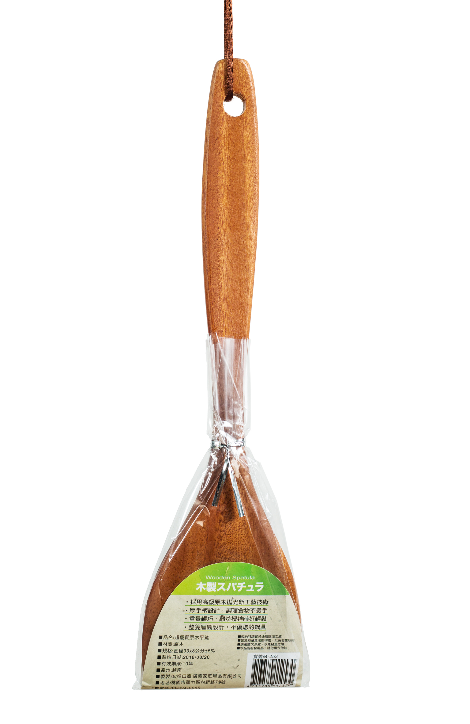 ERP02產品建檔圖文\B02居家生活\B02-02餐廚用具\B02-02042\超優質原木平鏟 (反面).jpg